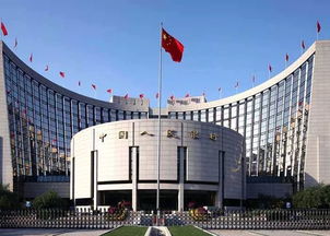 监管铁腕收紧 近5000家金控集团须向央行注册备案，控股公司服务迎大变局